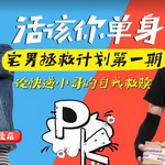 �������| ����լ��Ӌ(j��)����Փ���fС������Ҿ��H