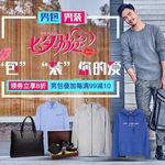 VIISHOW #��Ϧ�ͶY# ���֮�a�����ΰٲ�