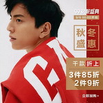 Gap��؈99�g��ʢ��| ǧ���ﶬ�b�_��������