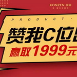 1999Ԫ�F(xi��n)��󪄁���������һ�l�\��������ٝ�����gCλ