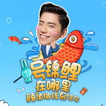 �\���������ر�Ȫ�ھ�����������ˢ�ֵ�;W(w��ng)�t����