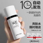 ������ʿ�~�Ȳݰl(f��)�ݝ���������������ԄӰl(f��)��ϴ������58.71Ԫ���]