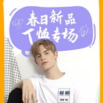 �����һ����Ҫ�@һ����ˬT��