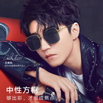 BOLON�������R�����Pͬ����Ů���̫��R3��ɶ�����558Ԫ���]