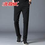 ���O�q���ٸɱ����\(y��n)��(d��ng)�Lѝ3ɫ��M����ȯ��19.9Ԫ���]