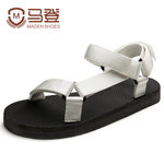 �R����}��Ьǰ3����ȯ��19.9Ԫ���]