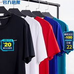 �A(y��)��6��16�� 00:00�_ʼ�����Ǡ��˶���T����ɫ��ȯ��37Ԫ���]