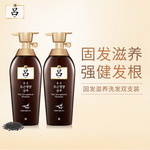 �n��(gu��)�M(j��n)��RYO���S�η�Ó�̰l(f��)���B(y��ng)ϴ�l(f��)ˮ500ml��2����48.14Ԫ���]