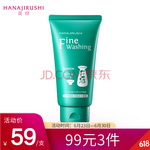 ���ͱ�������(x��)��ë������ӡ���ϴ����120g��3��99Ԫ���]