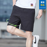 �ļ�����͸���ѝ5����ȯ��17.9Ԫ���]