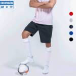 �Ͽ��z�\(y��n)��(d��ng)�ٸɶ�ѝ�����29.9Ԫ��