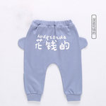 �냺���޴�PPѝ��ȯ��9.9Ԫ���]