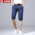 ���ն��ļ�����ţ�ж�ѝ�����2�l�bȯ��59Ԫ���]