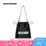 Skechers˹�P����Ůͬ��μ�����ɫ��ȯ��99Ԫ���]