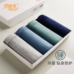 �˶�ˬ��ʿ����ȫ��ƽ��ѝ4�l�b��ɫ��ȯ��34.9Ԫ���]