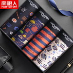 �ϘO�˱��z�o��ƽ��ѝ��(n��i)ѝ4�l�b���M3��7��34.93Ԫ/�����]