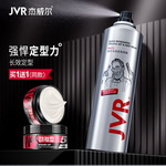 ���������͇��F����l(f��)�z�l(f��)��l(f��)Ϟ��ȯ��29.9Ԫ���]��