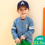 �ı��ۃ�ͯ�����ﶬ��11ɫ��ȯ��22.9���]��