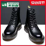 ľ��ɭ�иߎ���Ƥ�R��ѥ��ɫ�����~ȯ��99���]