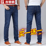 ���ն���ʿ�ļ�����ֱͲţ��ѝ2�l2ɫ��119���]