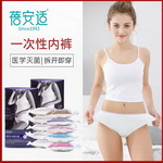 �����m����һ������Ů���ޟo����(n��i)ѝ5�l��ȯ��16.3���]��