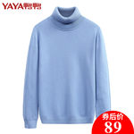 �����¿�߷��I(l��ng)�̿��к�ᘿ�����ɫ�����~ȯ��59���]