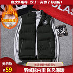 �ﶬ�Ӻ���q���R�׶�ɫ��ȯ��29���]��