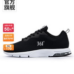 361��|�p����Ь3ɫ��1��0�c(di��n)ȯ��74���]