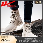 �����ߎ͹��b�ӽq�R��ѥ��ɫ��ȯ��79���]