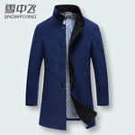 ѩ���w�̄�(w��)���L(zh��ng)��ë�ش��¶�ɫ�����~ȯ+�M�p��89���]��