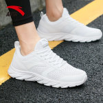 ��̤�����W(w��ng)�����e�ܲ�Ь4ɫ��10̖(h��o)ǰ1С�r(sh��)ȯ��117���]