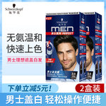 ʩ�Aޢ��ʿȾ�l(f��)��2���b�����~ȯ��39���]