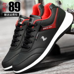 �{�~(y��)Ʒ�ƾW(w��ng)�����e͸���Ь��������~ȯ��29���]