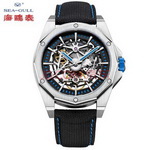 ���t(SeaGull)�hâϵ���Ԅ�(d��ng)�C(j��)е���U��ҹ��ָ��ֱ���1009���]