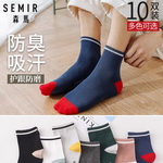 ɭ�R��ʿ�Ӻ���Ͳ���m�����ȯ��19.9����]