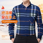 ��¹�ӽq�Ӻ���ʿ�r�������ȯ��29.9����]