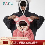 ���A�ȫ��(bi��o)��(zh��n)�Ҿӷ������Ȍ�ϵ����H˯����ȯ��154.3���]