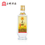 ��Ʒ��ԇ����s�Ͼơ����s����52�ȝ�����500ml��ȯ+�Խ��ź�33.9���]