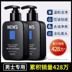 ����(sh��)���M38Ԫ�Iһ��һ��ͬ���ɽ��ϴ����168g�����~ȯ��9.9���]