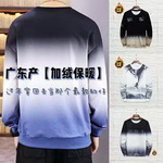 �ﶬ�����q�A�I(l��ng)�l(w��i)�¶�ɫ��ȯ��9.9���]