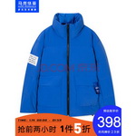 14��0-2�c(di��n)1��5�ۣ��R���A��XGAOWeiqian�O(sh��)Ӌ(j��)��(li��n)����H��q��2ɫ��398���]