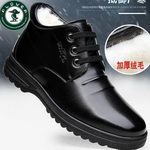 PLOVER��ľ�B�ߎ���ƤЬ��ȯ��29.9���]