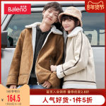 ����·����q�C܇�A��2ɫ�����+�M�p134.5���]