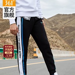 361���ﶬ�ӽq�ٴ�Ӻ����_ᘿ�ѝ��ɫ��ȯ��79���]