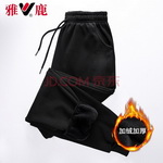 ��¹�ӽq�Ӻ������l(w��i)ѝ��ɫ5�������~ȯ��49���]