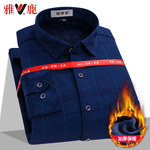 ��¹�ӽq�ְ��b�r�����ќ�ů����������ȯ��29.9���]