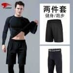 �A���ߏ��\(y��n)��(d��ng)�ٸ�ѝ��ȯ��8.5���]