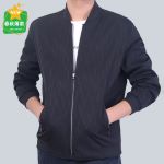 �����A�˶����ȯ��36.9���]