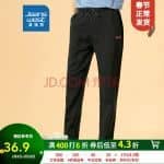 ��S˹�����L�l(w��i)ѝ���ɵ���36.9/�����]