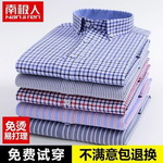 ��pdd���ϘO���L���r���l�y���Ӹ��N��ʽ��ȯ��26.9���]